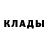 МЕТАДОН кристалл Evgenii Lozan