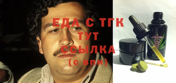 марки lsd Абдулино