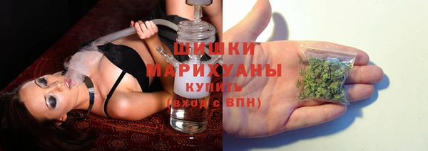 марки lsd Абдулино
