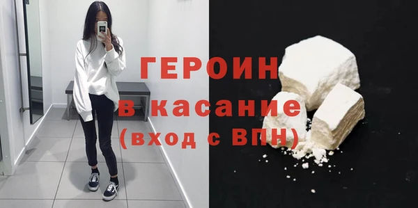 марки lsd Абдулино