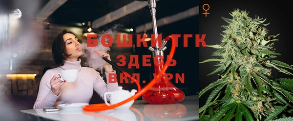 бутират Абаза