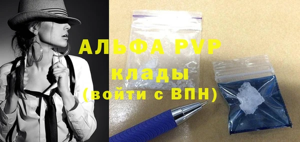 марки lsd Абдулино