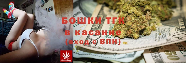 марки lsd Абдулино