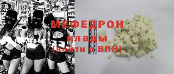марки lsd Абдулино