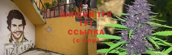 марки lsd Абдулино