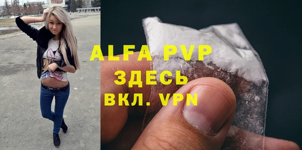 марки lsd Абдулино